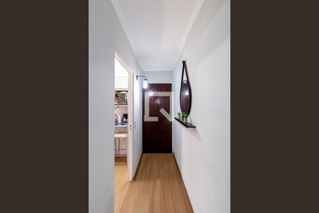 Apartamento à venda com 73m², 2 quartos e 1 vagaCorredor
