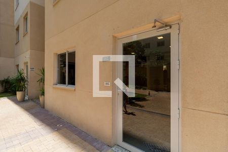 Apartamento para alugar com 33m², 2 quartos e sem vagaÁrea Comum - Sala de Ginástica