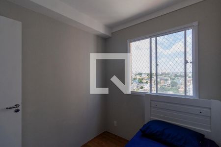 Apartamento para alugar com 33m², 2 quartos e sem vagaQuarto 2