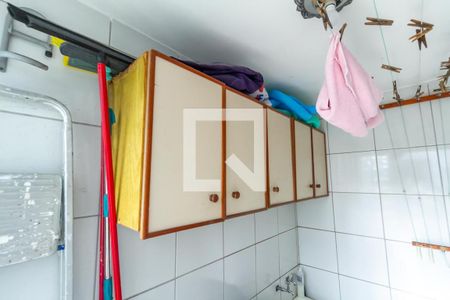 Casa à venda com 94m², 2 quartos e 1 vaga Casa à venda com 94m², 2 quartos e 1 vagaÁrea de Serviço