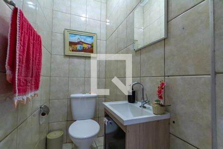 Casa à venda com 94m², 2 quartos e 1 vaga Casa à venda com 94m², 2 quartos e 1 vagaLavabo