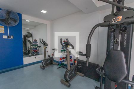 Apartamento à venda com 60m², 2 quartos e 1 vagaÁrea comum - Academia