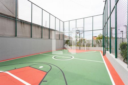 Apartamento à venda com 60m², 2 quartos e 1 vagaQuadra Esportiva