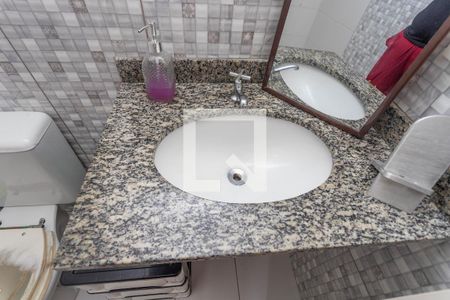 Apartamento à venda com 60m², 2 quartos e 1 vagaBanheiro social 