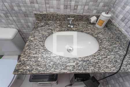 Apartamento à venda com 60m², 2 quartos e 1 vagaBanheiro da suíte 