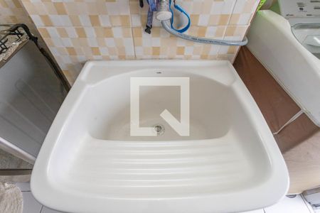 Apartamento à venda com 60m², 2 quartos e 1 vagaÁrea de serviço 