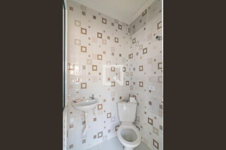 Apartamento à venda com 182m², 2 quartos e 1 vagaLavabo Cobertura