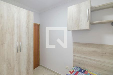 Apartamento à venda com 104m², 3 quartos e 1 vagaQuarto 3