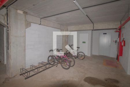 Apartamento para alugar com 46m², 2 quartos e 1 vaga Apartamento para alugar com 46m², 2 quartos e 1 vagaÁrea comum