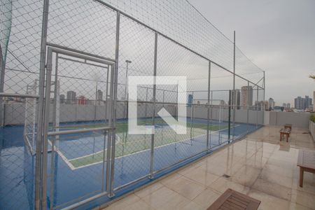 Apartamento para alugar com 46m², 2 quartos e 1 vaga Apartamento para alugar com 46m², 2 quartos e 1 vagaÁrea comum