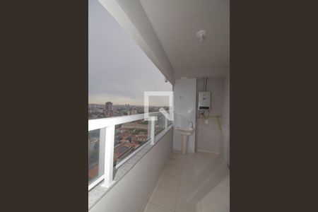 Apartamento para alugar com 46m², 2 quartos e 1 vaga Apartamento para alugar com 46m², 2 quartos e 1 vagaÁrea de Serviço