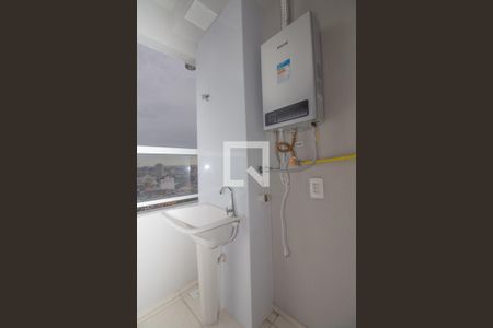 Apartamento para alugar com 46m², 2 quartos e 1 vaga Apartamento para alugar com 46m², 2 quartos e 1 vagaÁrea de Serviço