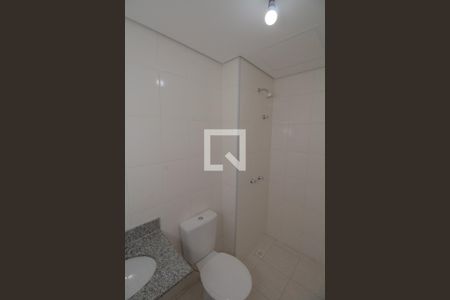 Apartamento para alugar com 46m², 2 quartos e 1 vaga Apartamento para alugar com 46m², 2 quartos e 1 vagaBanheiro