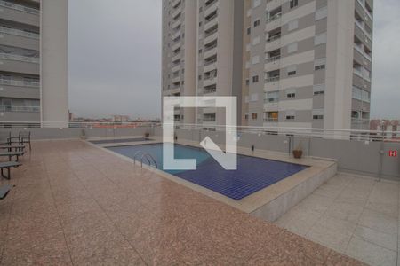Apartamento para alugar com 46m², 2 quartos e 1 vaga Apartamento para alugar com 46m², 2 quartos e 1 vagaÁrea comum