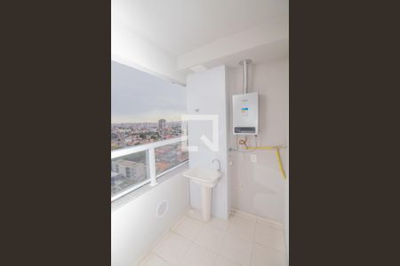 Apartamento para alugar com 46m², 2 quartos e 1 vaga Apartamento para alugar com 46m², 2 quartos e 1 vagaÁrea de Serviço