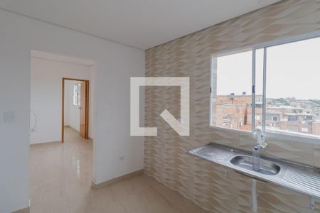 Apartamento para alugar com 24m², 1 quarto e sem vaga Apartamento para alugar com 24m², 1 quarto e sem vagaCozinha