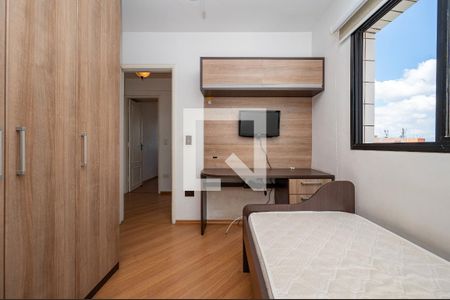 Apartamento à venda com 73m², 2 quartos e 1 vaga Apartamento à venda com 73m², 2 quartos e 1 vagaQuarto 2