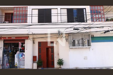 Apartamento à venda com 115m², 1 quarto e sem vagaFachada