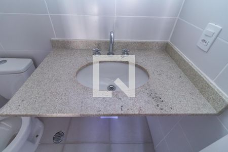 Apartamento à venda com 64m², 2 quartos e 1 vagaBanheiro da Suíte