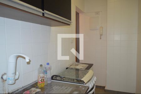 Apartamento à venda com 41m², 1 quarto e sem vagaCozinha