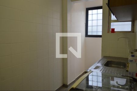 Apartamento à venda com 41m², 1 quarto e sem vagaCozinha