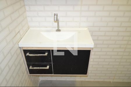 Apartamento à venda com 41m², 1 quarto e sem vagaBanheiro