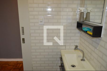 Apartamento à venda com 41m², 1 quarto e sem vagaBanheiro