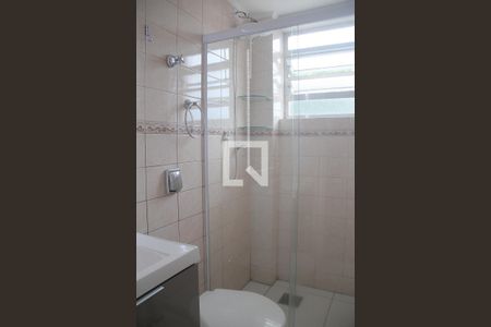 Apartamento para alugar com 80m², 2 quartos e 1 vagaBanheiro