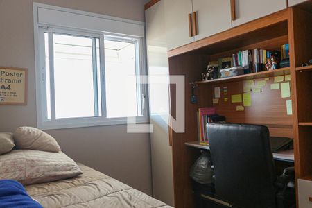 Quarto de apartamento à venda com 2 quartos, 65m² em Jardim Marajoara, São Paulo