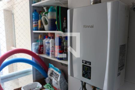 Apartamento à venda com 65m², 2 quartos e 1 vagaDetalhe da area de serviço