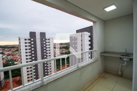 Varanda da Sala de apartamento para alugar com 2 quartos, 50m² em Jardim Abatiá, Sorocaba