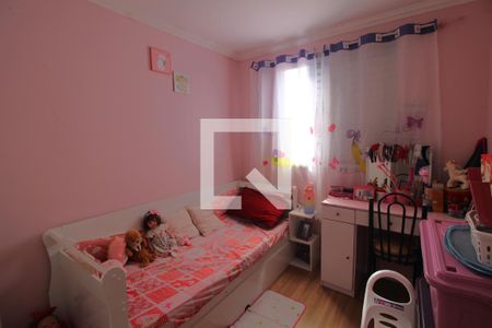 Quarto 1 de apartamento para alugar com 2 quartos, 45m² em Socorro, São Paulo