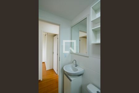 Apartamento para alugar com 56m², 2 quartos e 1 vagaBanheiro