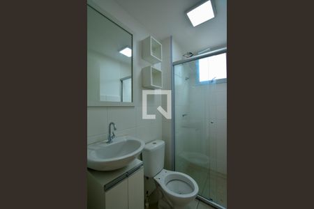 Apartamento para alugar com 56m², 2 quartos e 1 vagaBanheiro