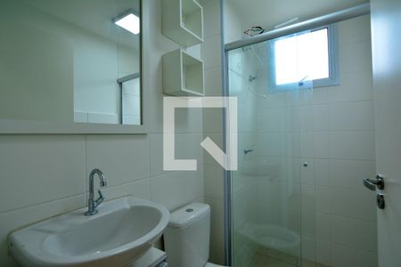 Apartamento para alugar com 56m², 2 quartos e 1 vagaBanheiro