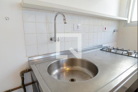 Apartamento para alugar com 32m², 1 quarto e sem vagaCozinha