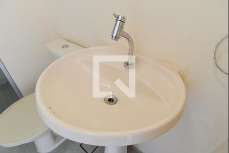 Apartamento para alugar com 32m², 1 quarto e sem vagaBanheiro