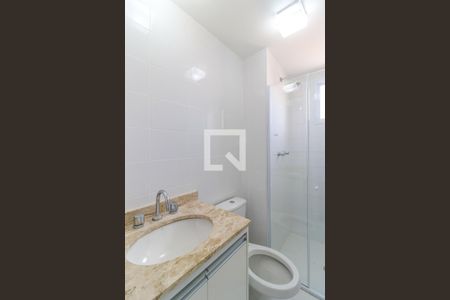 Apartamento para alugar com 49m², 1 quarto e 1 vagaBanheiro da Suíte