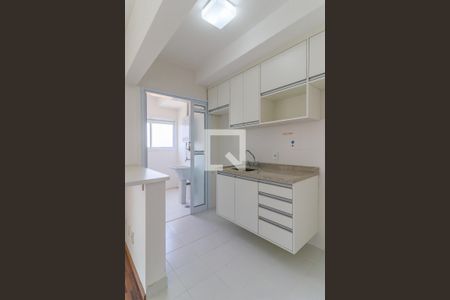 Apartamento para alugar com 49m², 1 quarto e 1 vagaCozinha