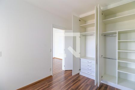 Apartamento para alugar com 49m², 1 quarto e 1 vagaSuíte