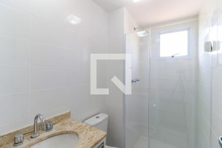 Apartamento para alugar com 49m², 1 quarto e 1 vagaBanheiro da Suíte