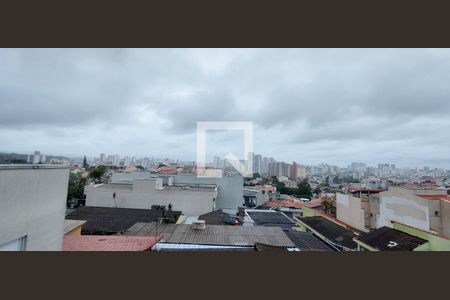 Casa à venda com 250m², 4 quartos e 4 vagas Casa à venda com 250m², 4 quartos e 4 vagasVista Varanda Quarto 1 suíte