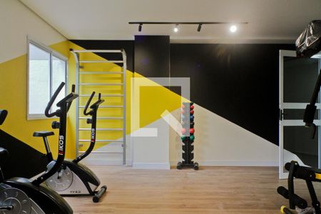 Apartamento à venda com 59m², 1 quarto e sem vagaÁrea comum - Academia