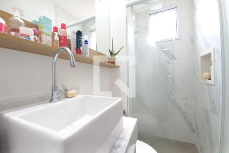 Apartamento à venda com 47m², 2 quartos e 1 vagaBanheiro