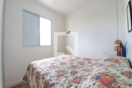 Quarto 1  de apartamento para alugar com 2 quartos, 47m² em Jardim Ipaussurama, Campinas