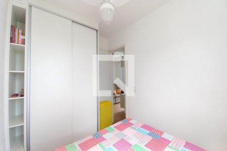 Apartamento à venda com 47m², 2 quartos e 1 vagaQuarto 2 