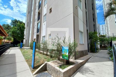 Apartamento à venda com 47m², 2 quartos e 1 vagaFachada do bloco