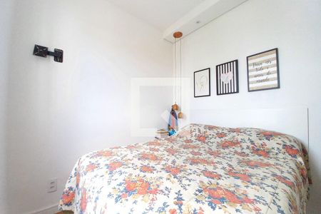 Quarto 1  de apartamento para alugar com 2 quartos, 47m² em Jardim Ipaussurama, Campinas