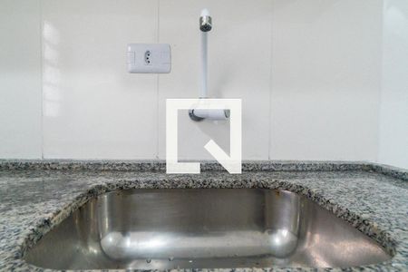 Apartamento para alugar com 1 quarto, 16m² em Vila Clementino, São Paulo