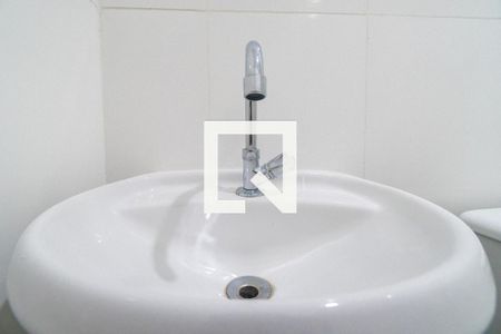 Apartamento para alugar com 1 quarto, 16m² em Vila Clementino, São Paulo